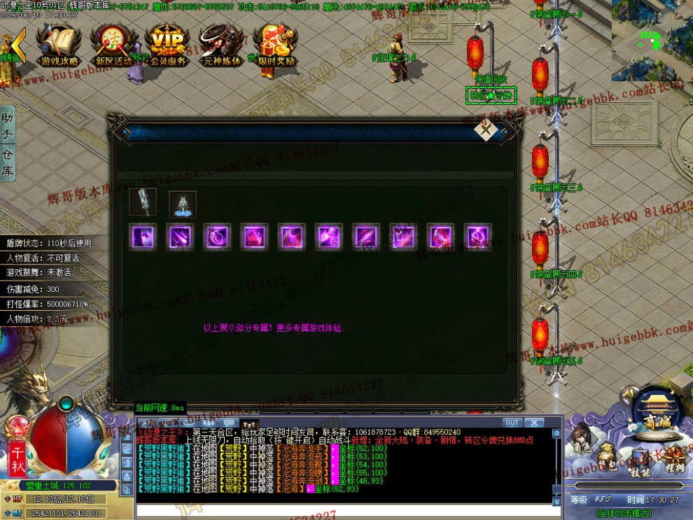 00054.jpg