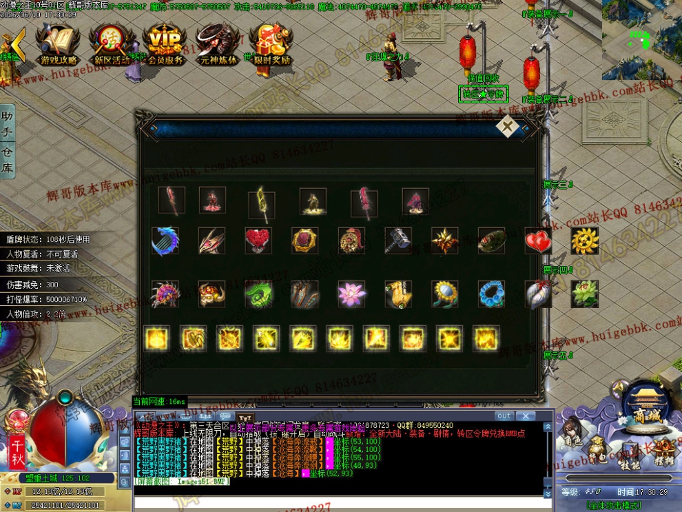 00055.jpg
