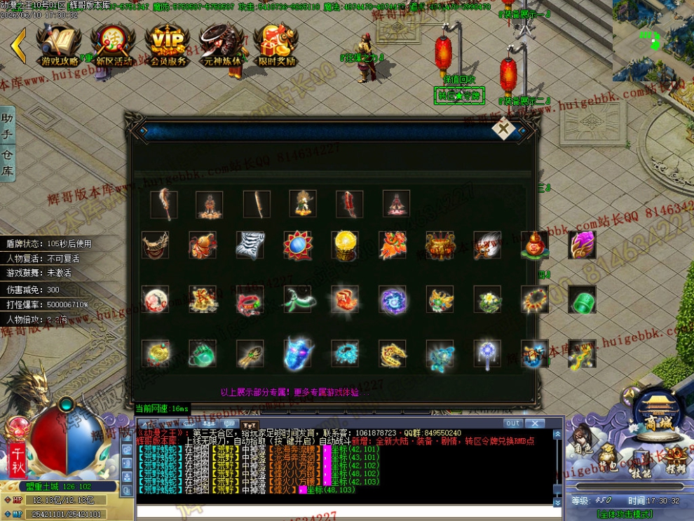 00056.jpg
