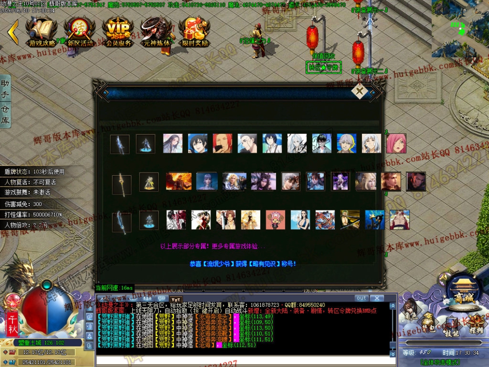 00057.jpg