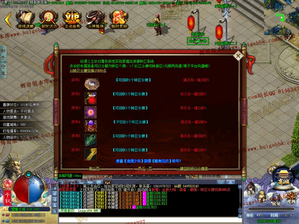 00058.jpg