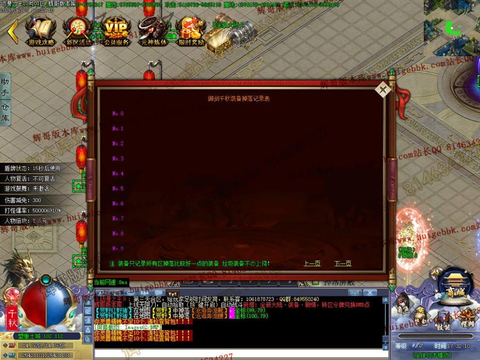 00066.jpg