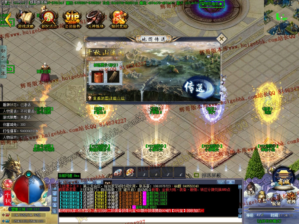 00067.jpg