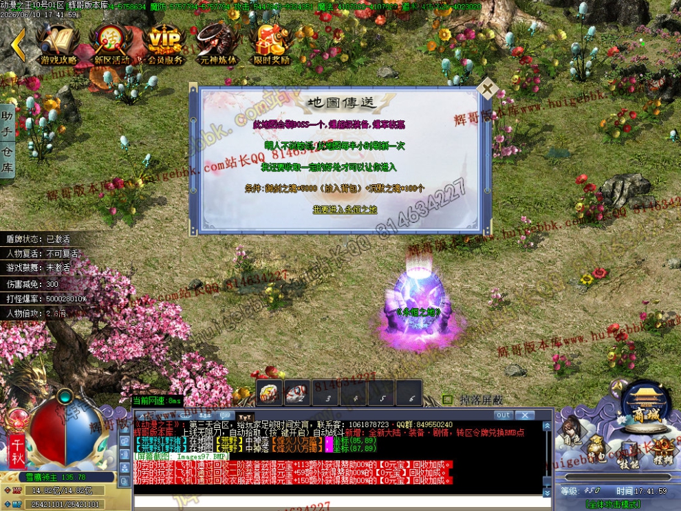 000101.jpg