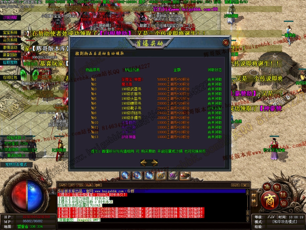 00026.jpg