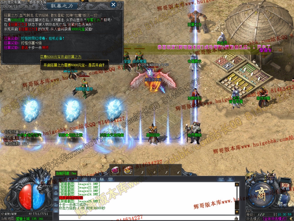 Images26.jpg