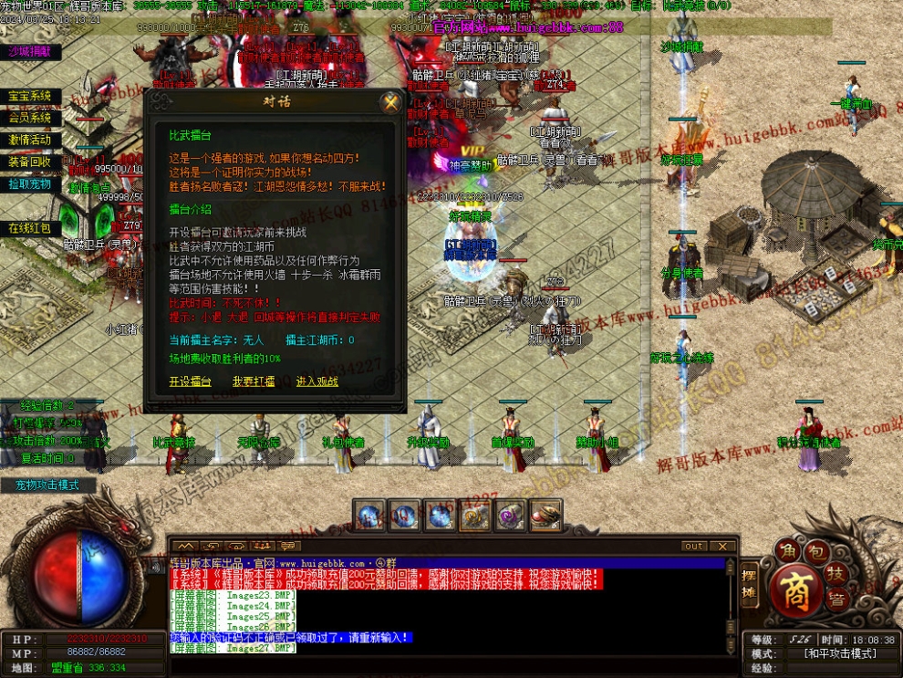00030.jpg