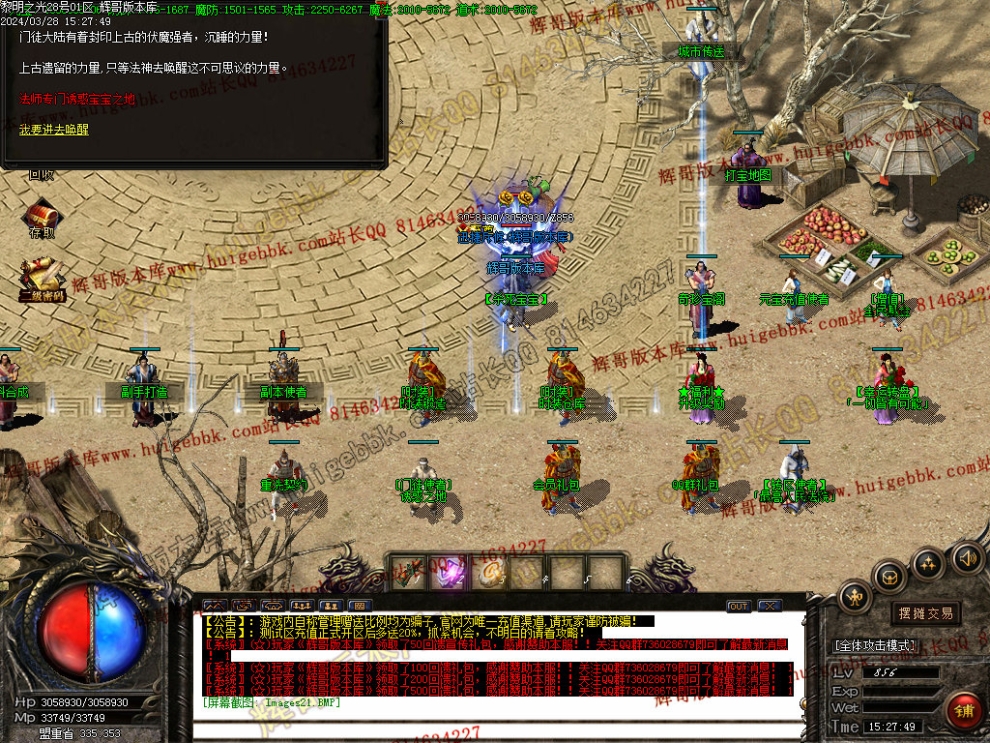 00024.jpg