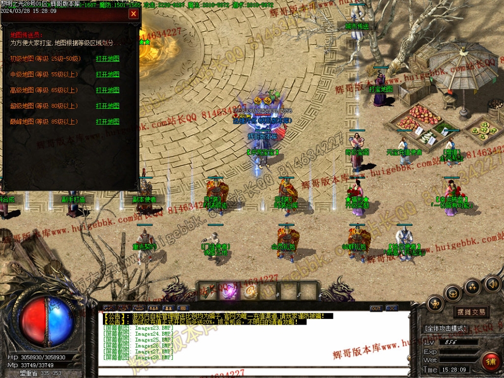 00031.jpg