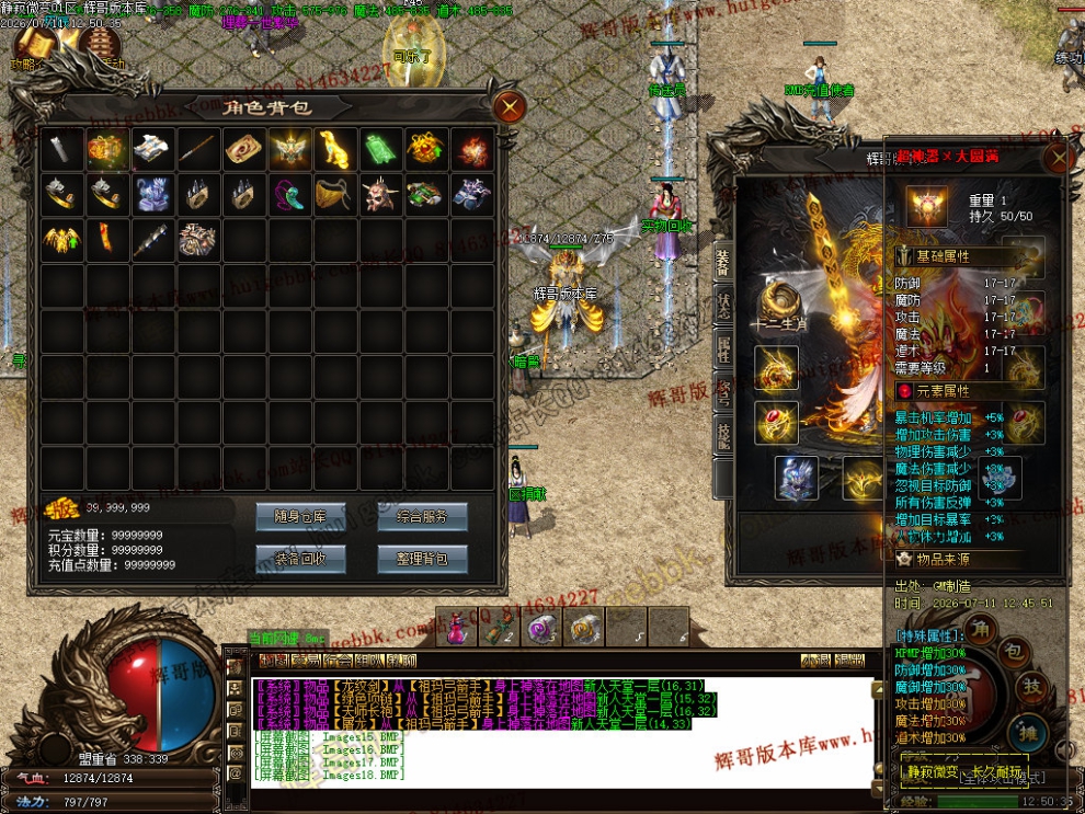 Images19.jpg