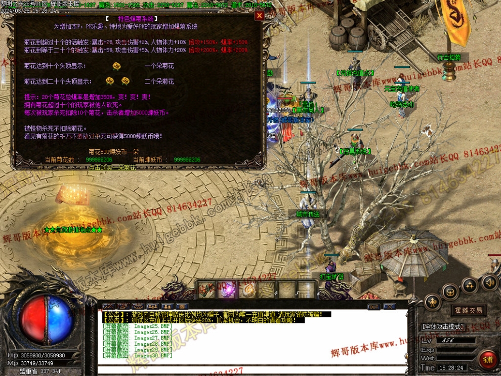 00033.jpg