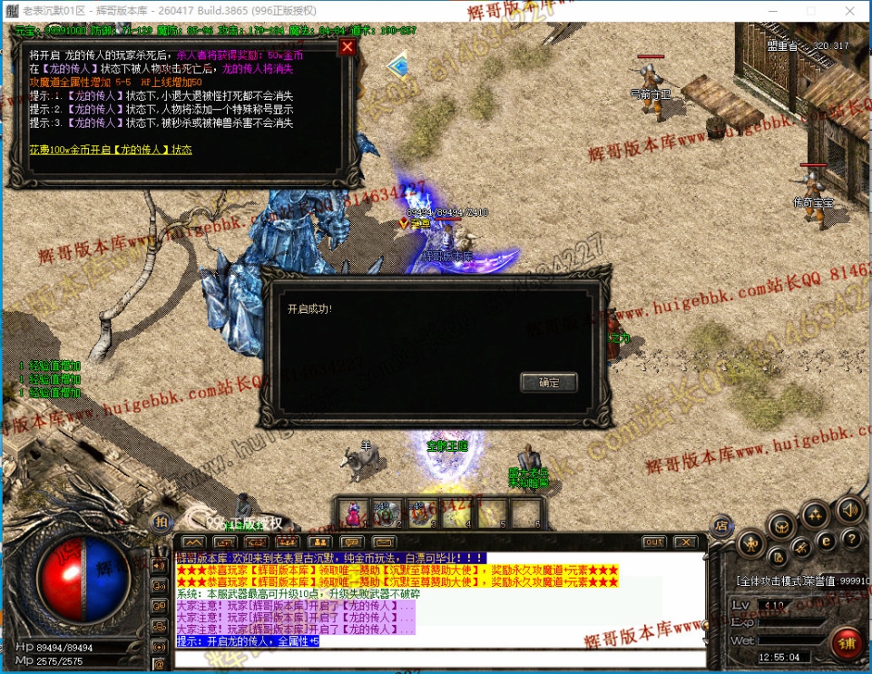 00031.jpg