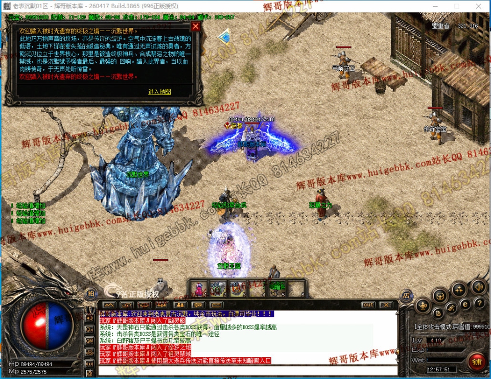 00044.jpg