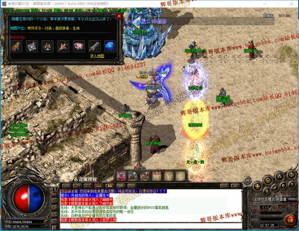 00046.jpg