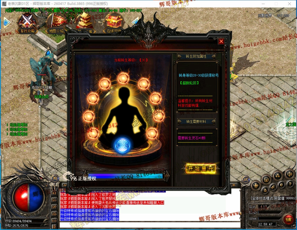00056.jpg