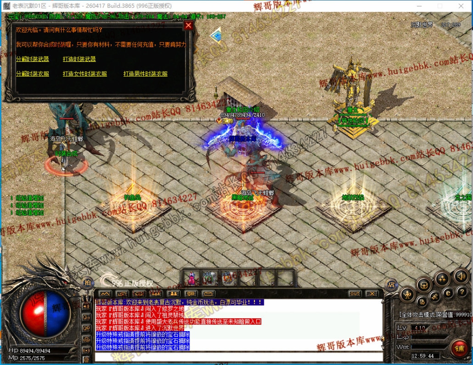 00058.jpg