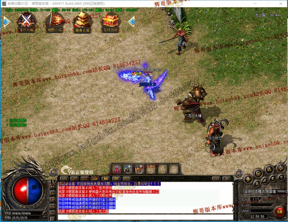 00059.jpg