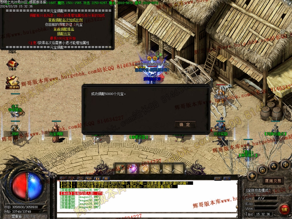 00043.jpg