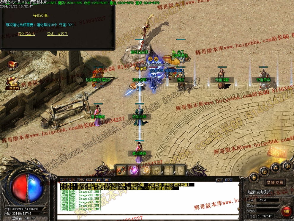 00045.jpg