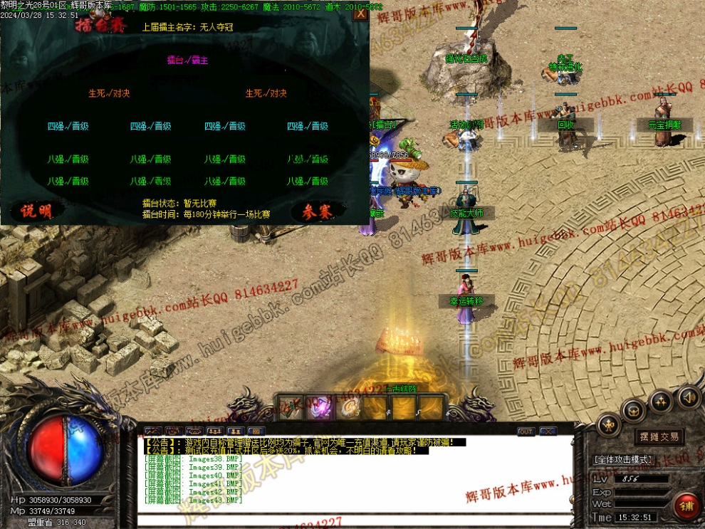 00046.jpg