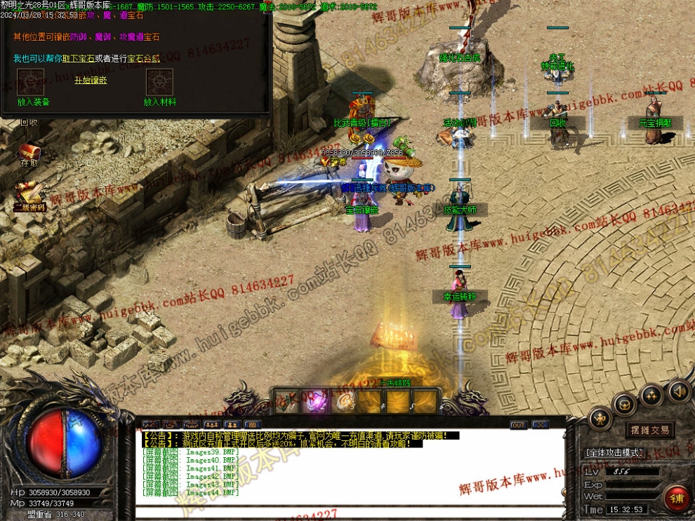 00047.jpg