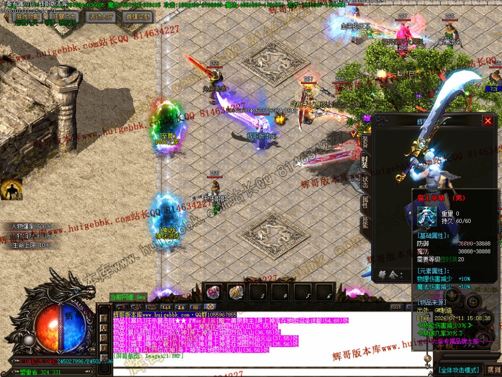 00024.jpg