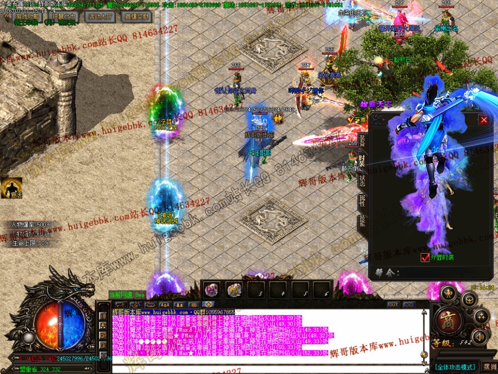 00025.jpg