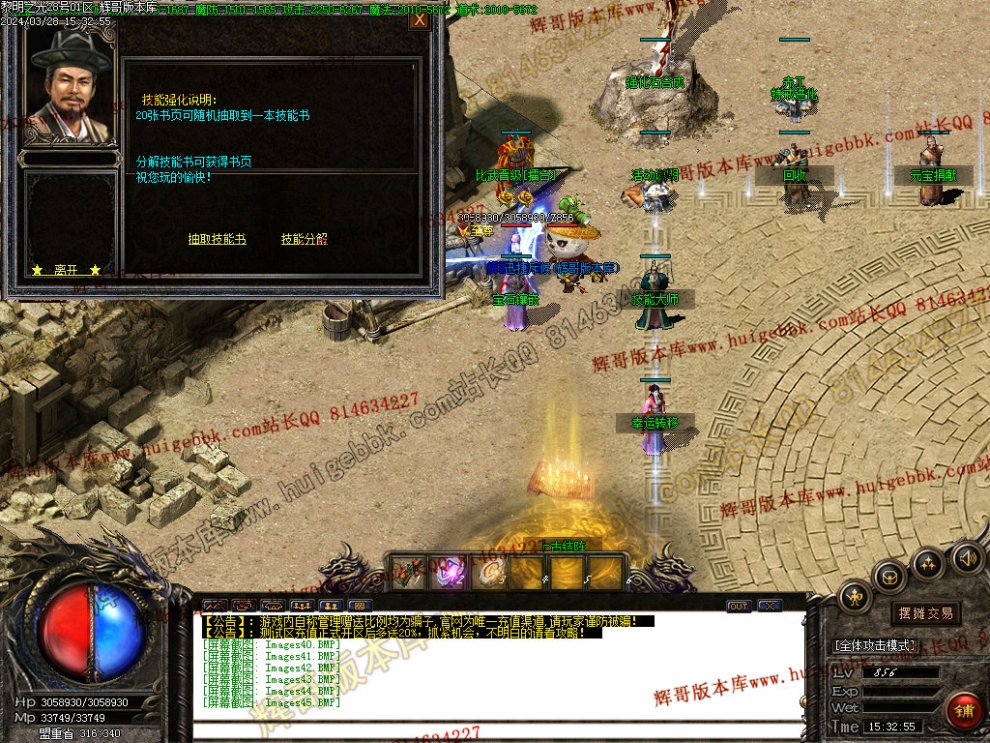 00048.jpg