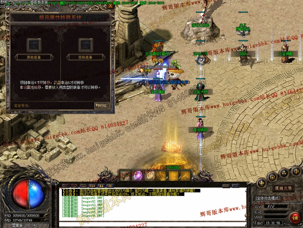 00049.jpg