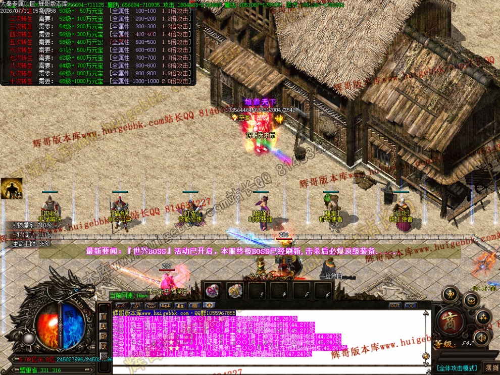 00042.jpg