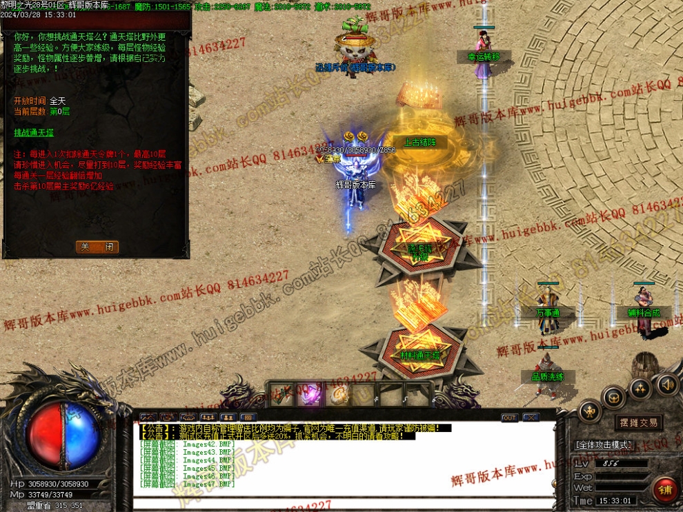 00050.jpg
