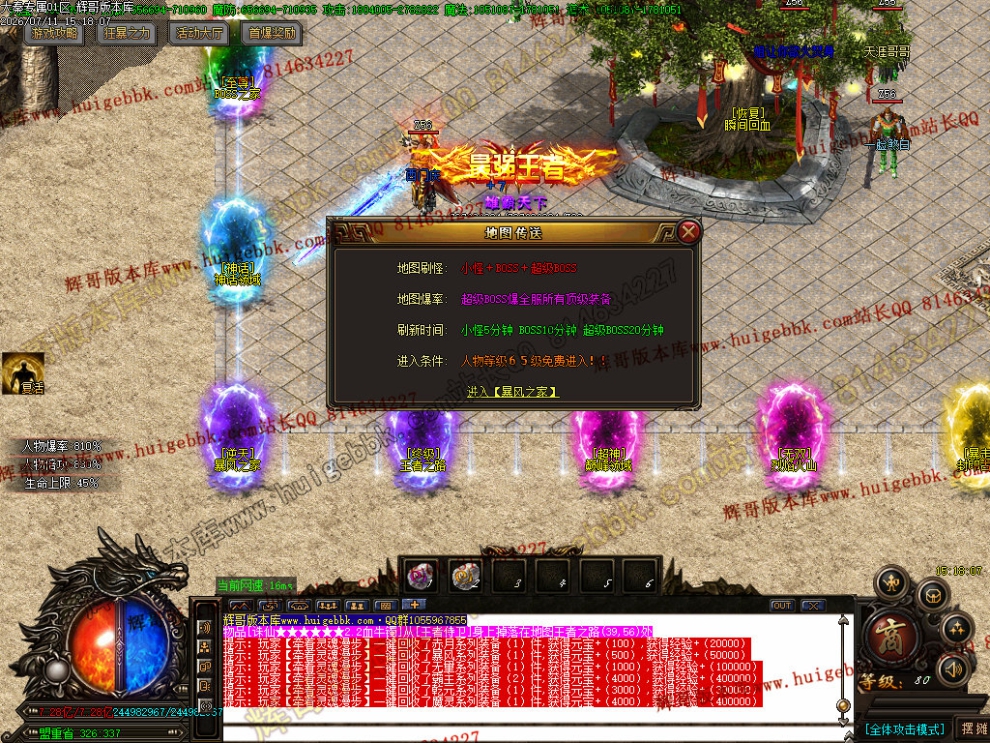 00053.jpg