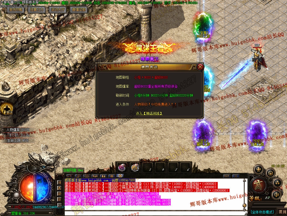 00055.jpg