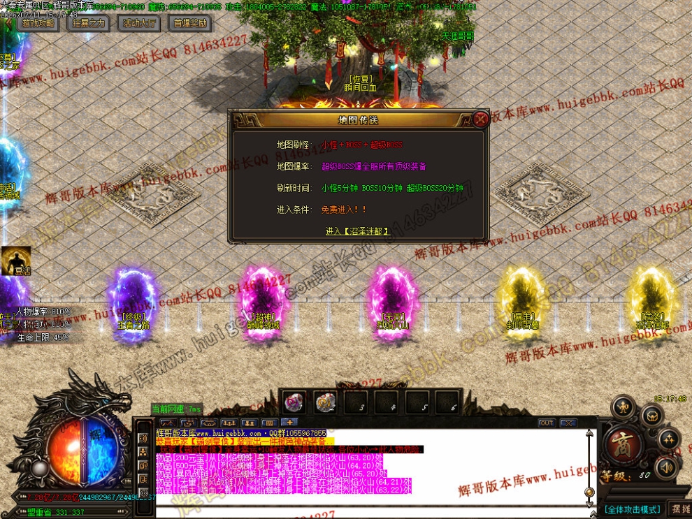00049.jpg