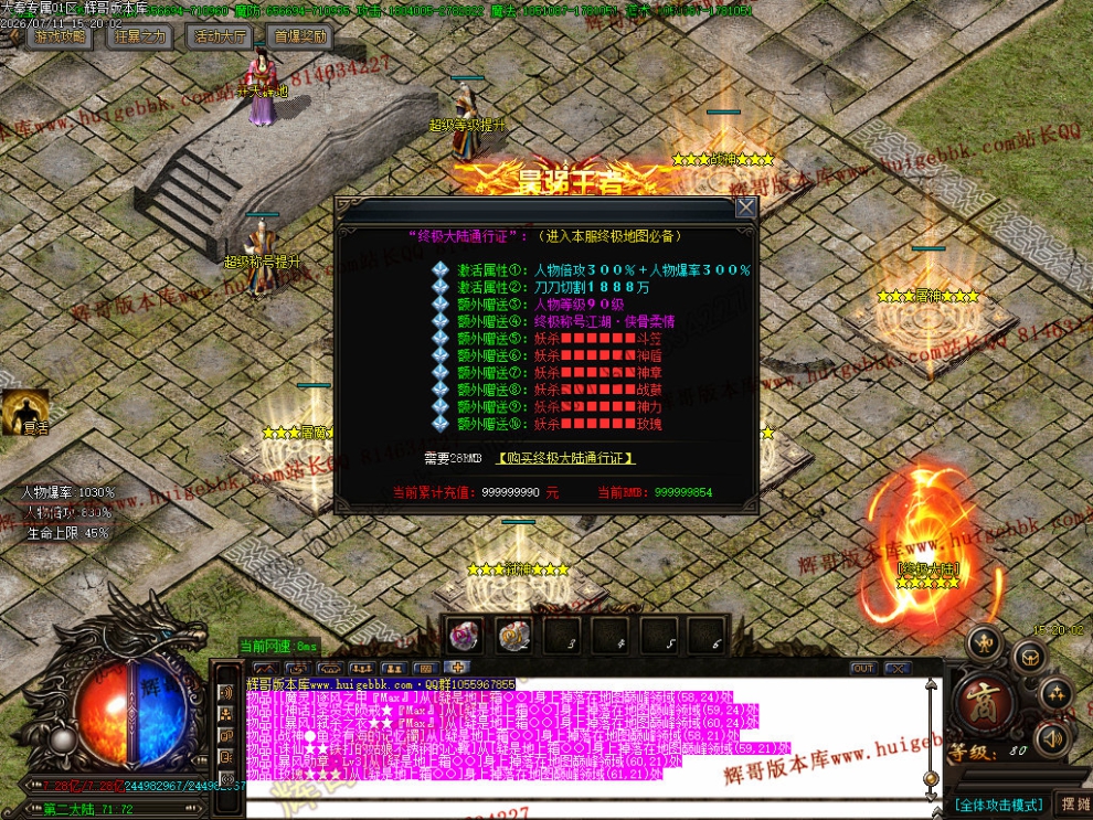 00062.jpg