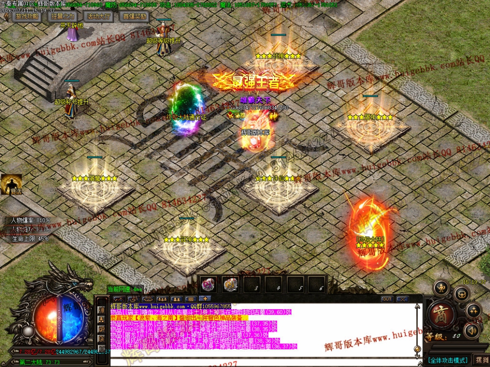 00058.jpg
