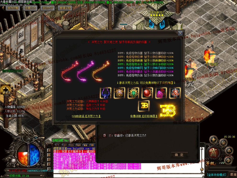 00067.jpg