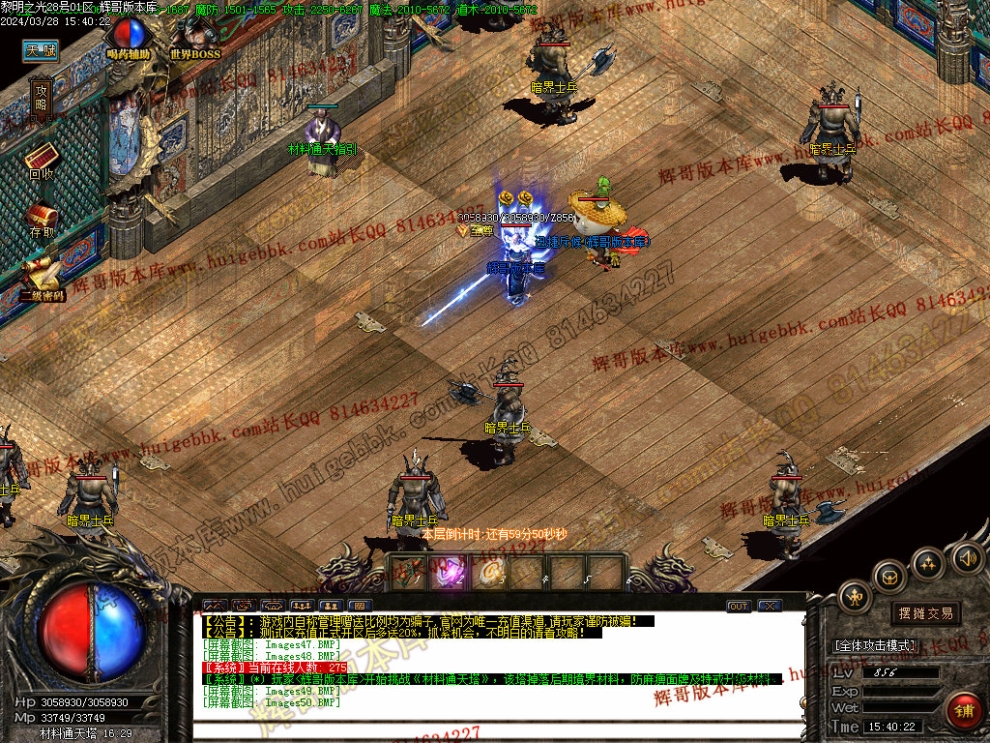 00053.jpg