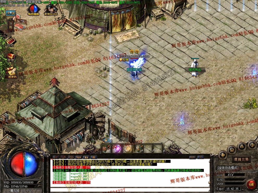 00054.jpg