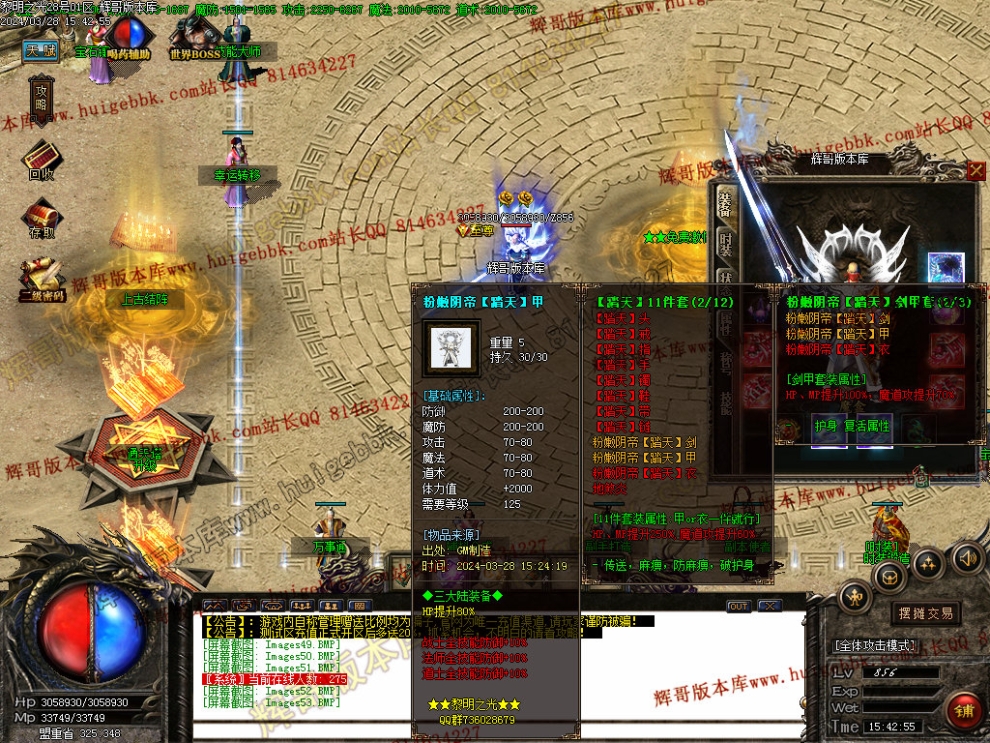 00056.jpg