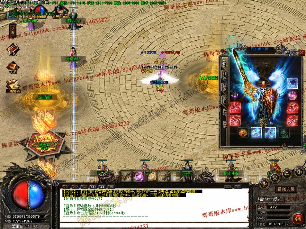 00057.jpg