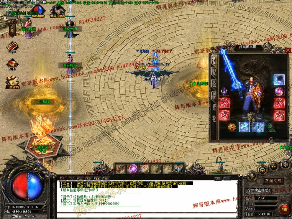 00059.jpg