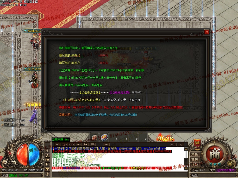 00034.jpg
