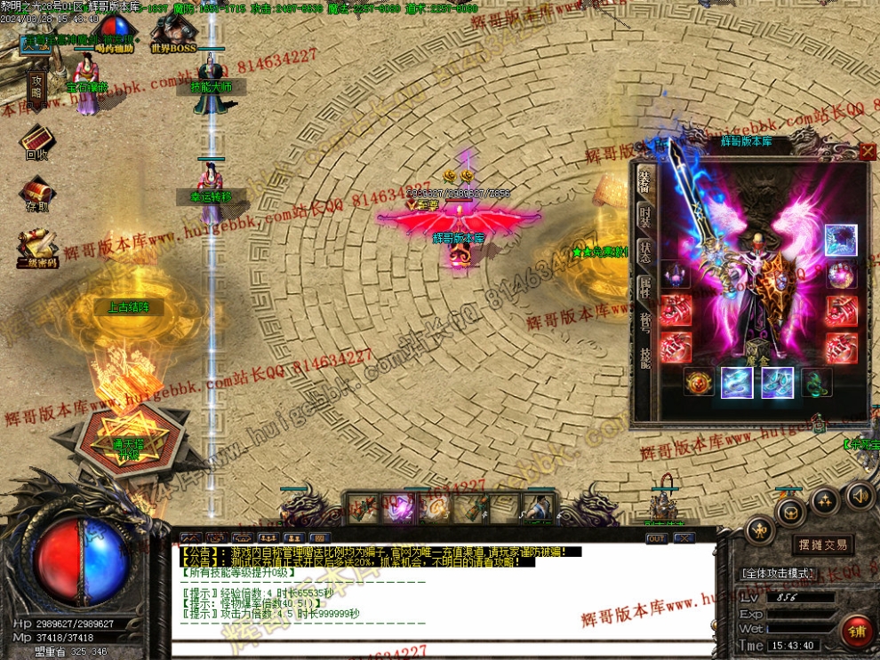 00063.jpg