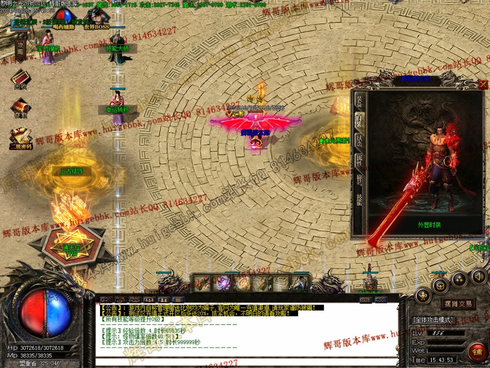 00066.jpg
