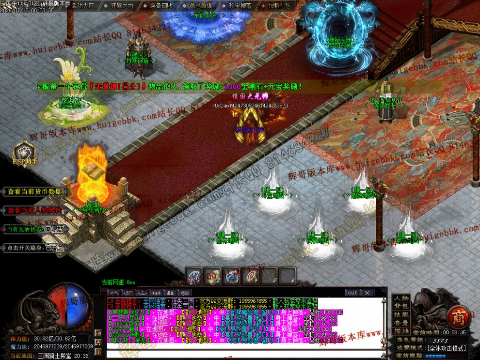 00029.jpg