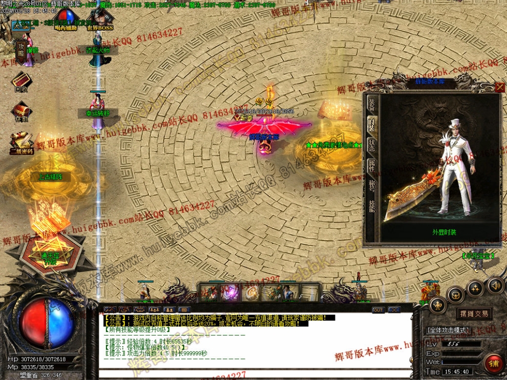 00069.jpg