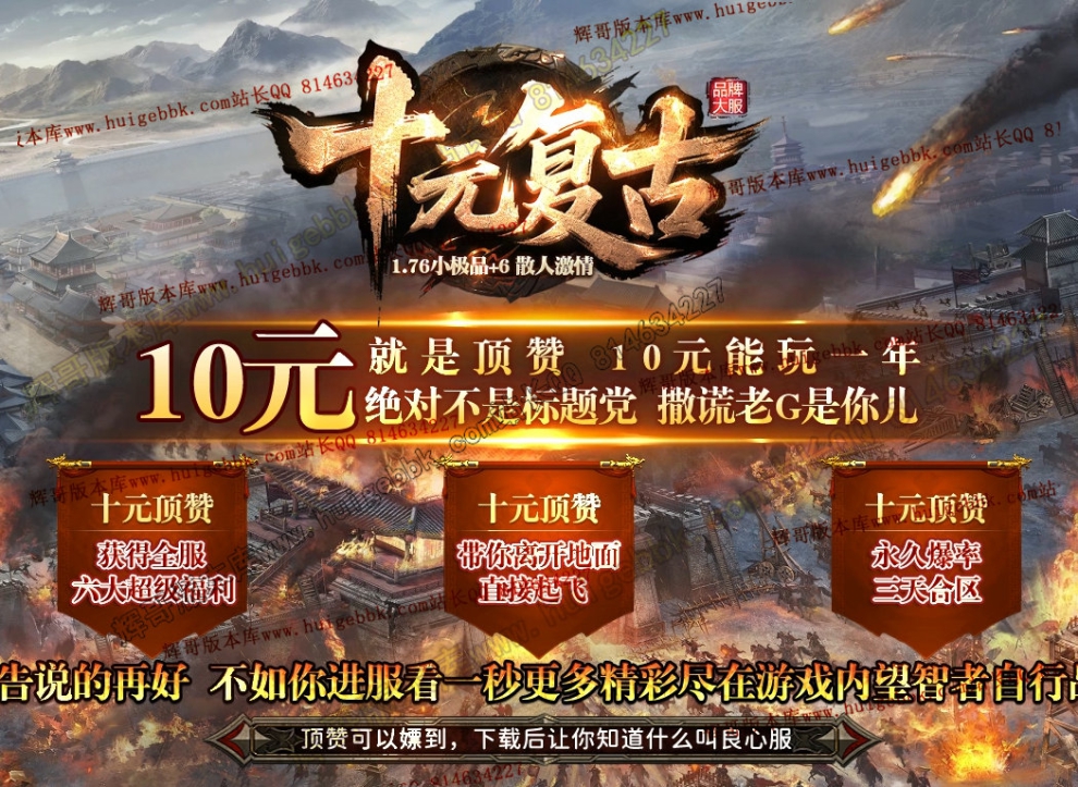 5a420650-16ac-402f-9ca7-5f8f780ba8f2.jpg