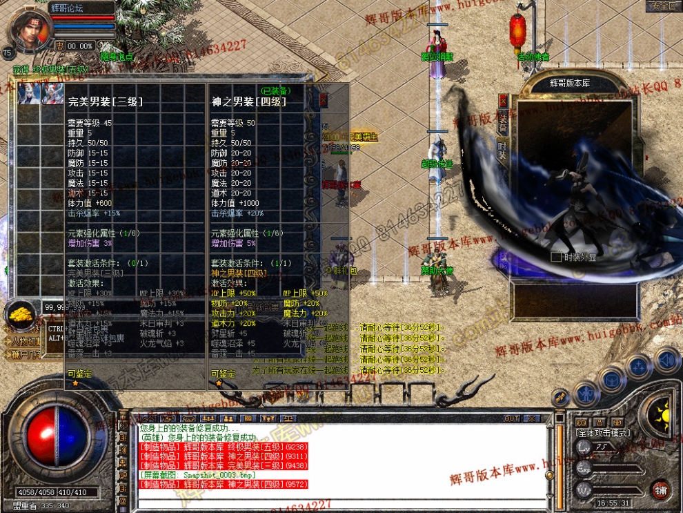Snapshot_0004.jpg