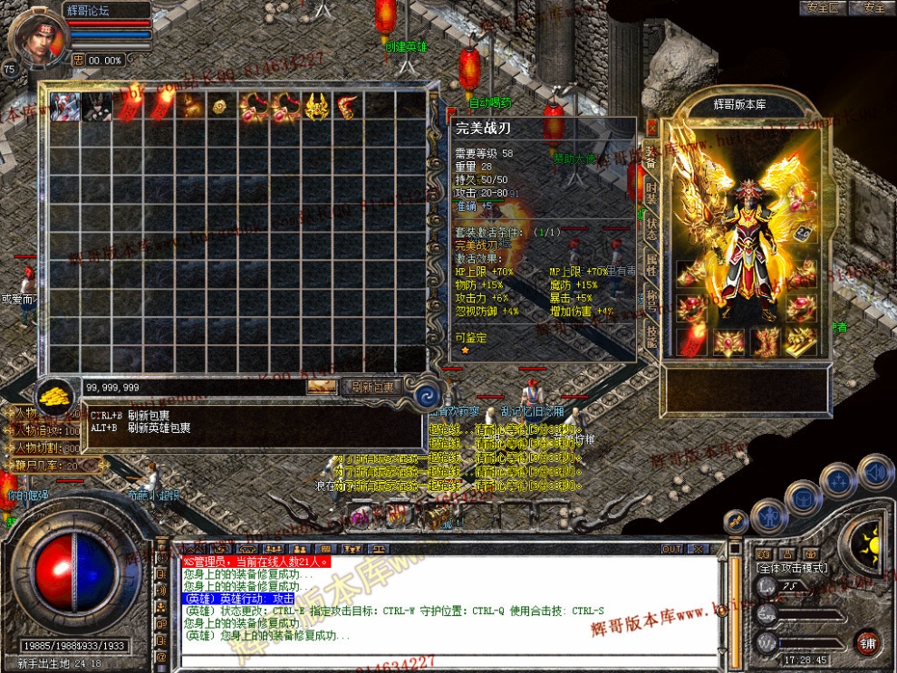 Snapshot_0005.jpg